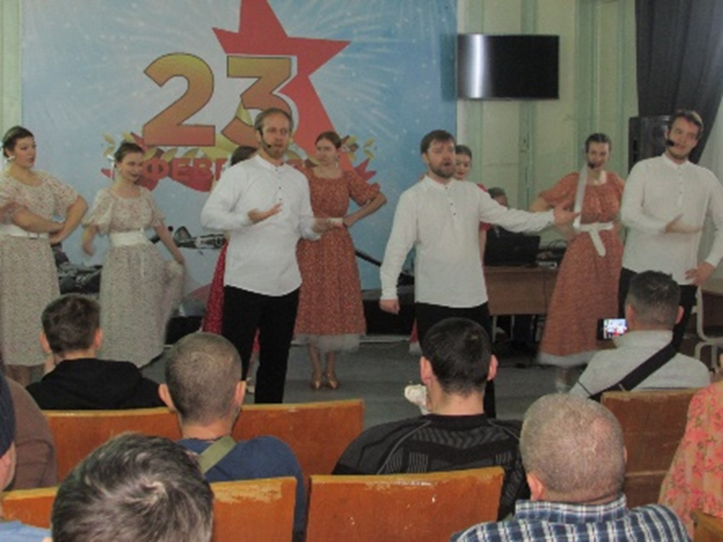 Мероприятие 3